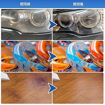 フェルトバフ Amazon | IROKCAKPT フェルトバフ 50mm ポリッシャー バフ 羊毛